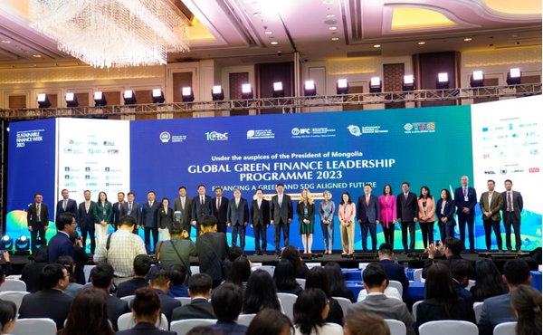 Mongolia’s Stance and Progress on Green Finance Presented