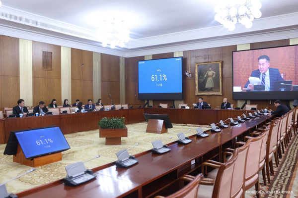 The first discussion of the draft law on the Securities Market