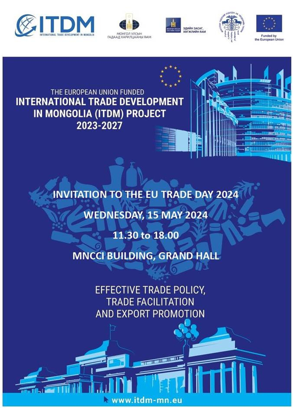 INVITATION TO THE EU TRADE DAY