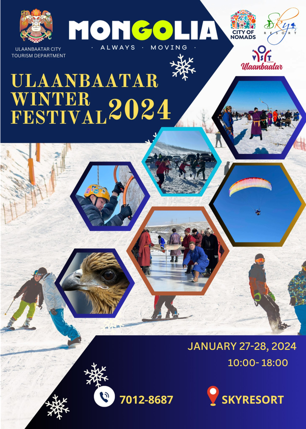 Ulaanbaatar Winter Festival to Take Place on January 27-28