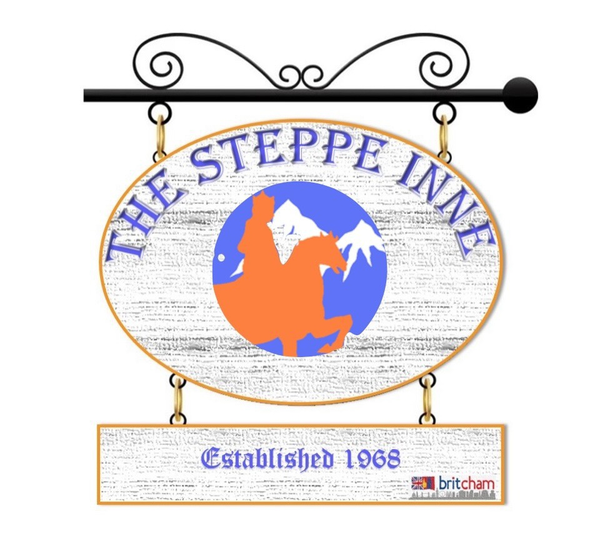 Steppe Inne Club's Invitation
