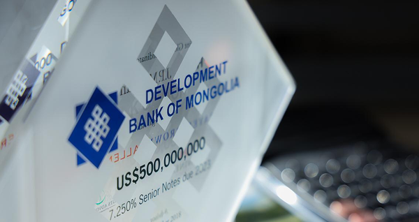 Development Bank Raises USD 75.0 Million by Issuing Private Bonds