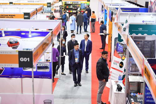 International Mining and Oil Expo for the 12th Year