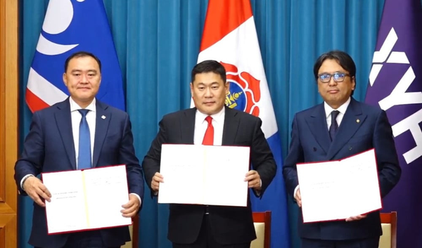 Joint Government Agreement Signed for Rapid Development