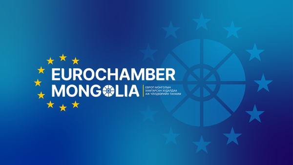 EuroChamber Rebranded