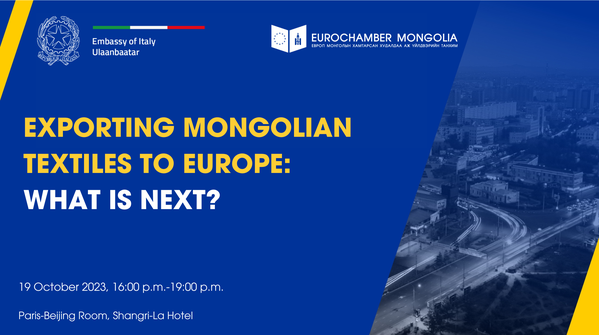 Exporting Mongolian Textiles to Europe: What is Next?