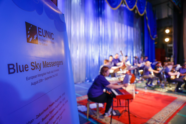 The Blue Sky Messengers' Jazz Concert