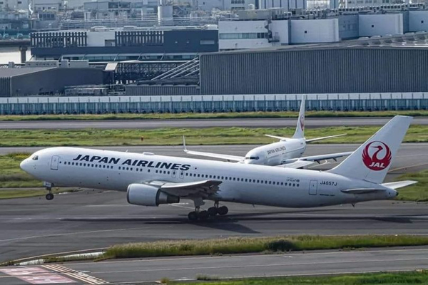 Japan Airlines offers flights to Mongolia