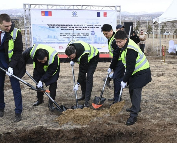 Ulaanbaatar Cable Car Project Breaks Ground