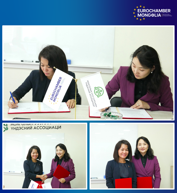 EuroChamber Mongolia signed a MOU with the Mongolian Mining Association