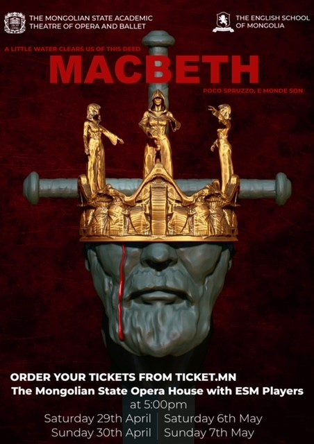 Macbeth at the Opera House