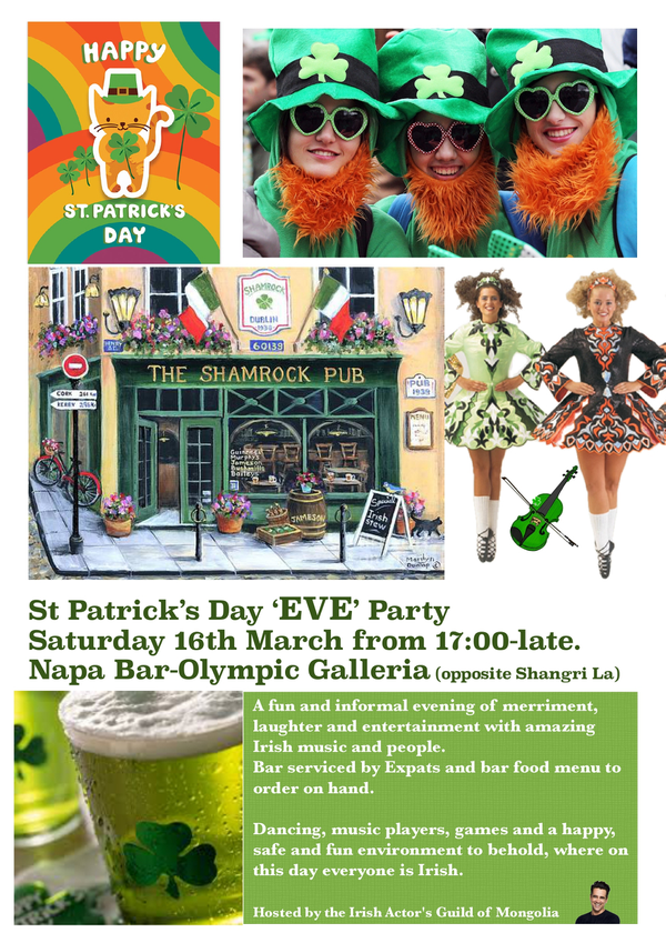 St Patrick's Day 'EVE' Party