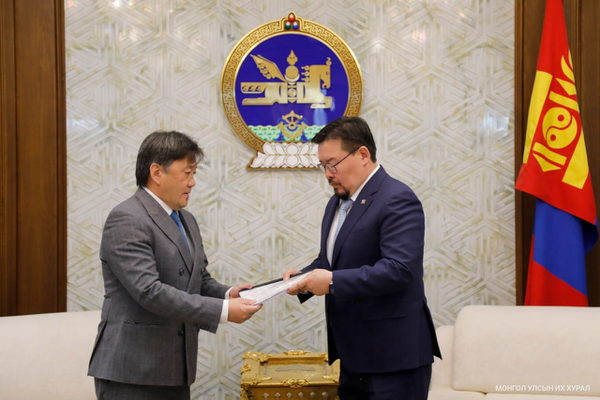 The Bank of Mongolia submits a draft of 2024 monetary policy directions