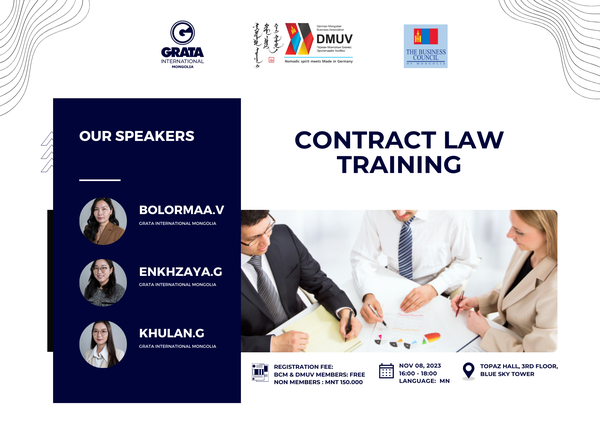 Contract Law Training