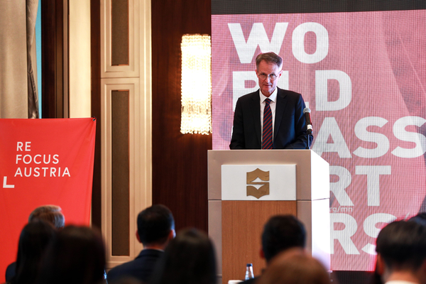 Austrian-Mongolian Business Forum has been held