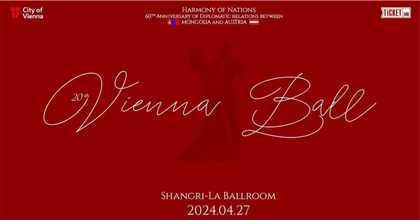 20th VIENNA BALL is TOMORROW