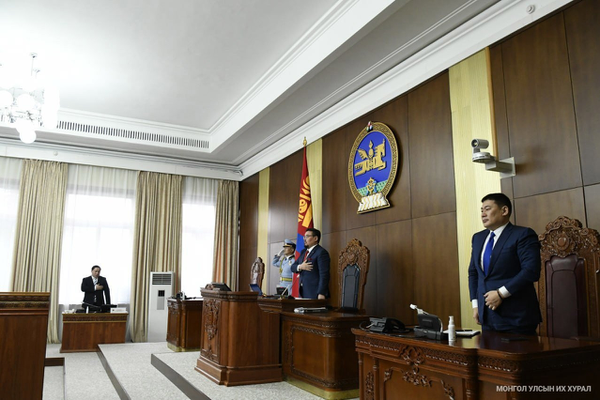 The 2024 spring session of the Great Khural of Mongolia started today