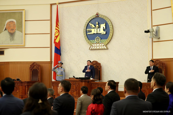 The 2023 spring regular session of the State Great Khural has ended