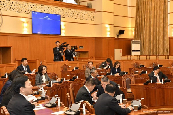 The autumn session of the Parliament will be adjourned next Thursday