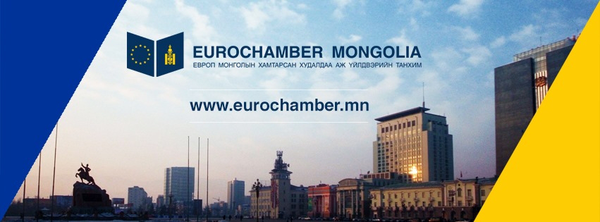EuroChamber's collects its members' feedback on Draft Laws