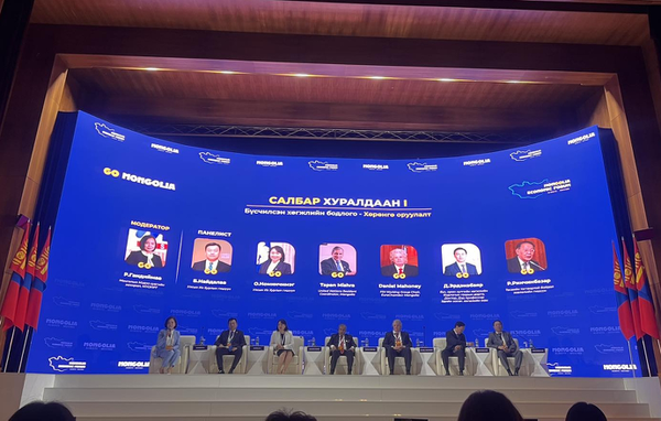 Around The Mongolia Economic Forum 2024